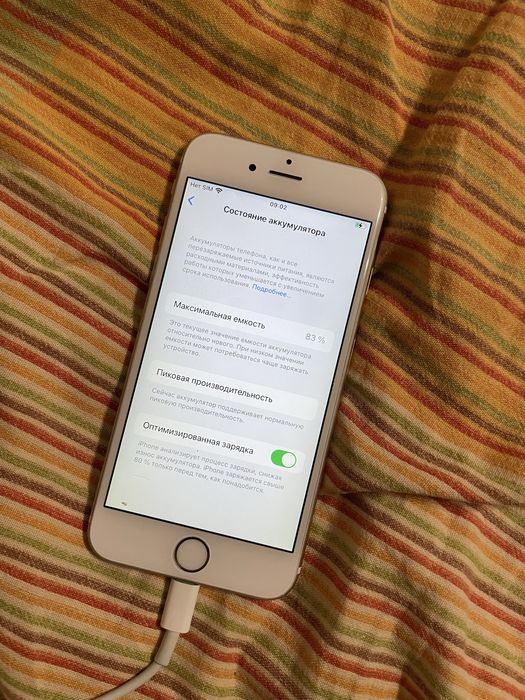 Iphone 6s  золотой