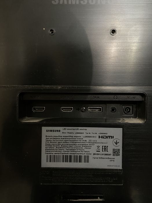 Монитор Samsung 29 дюймов 4К