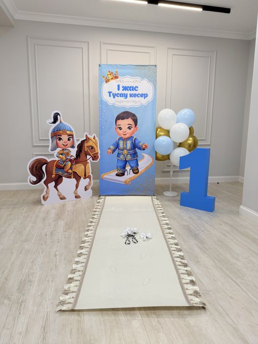 Аренда оформления