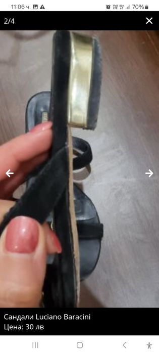 Чехли в корал Quazi. Черни с камъни.Меки чехли.Черни Luciano Baraccini