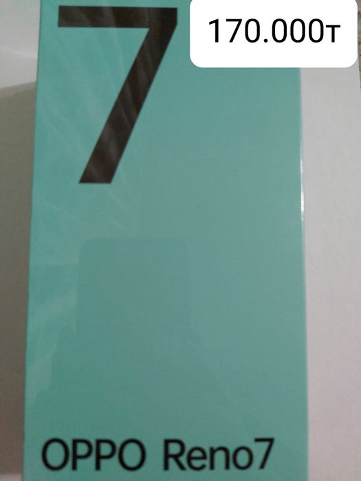 Самсунг галакси А04е черный 64гб