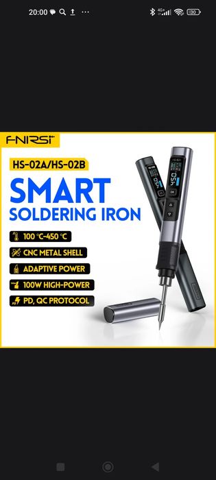 Продам паяльник HS-2A