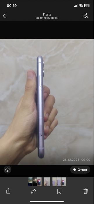 Айфон 11 100% 64гб