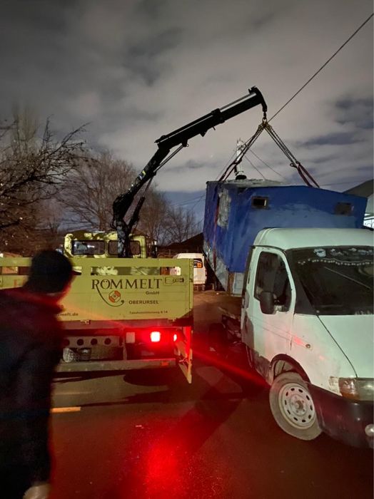 Манипулятор.