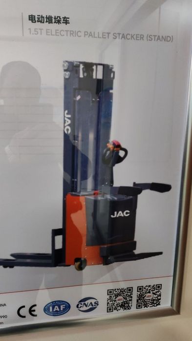 JAC штаблер 1/5 тонна 3метир Электр