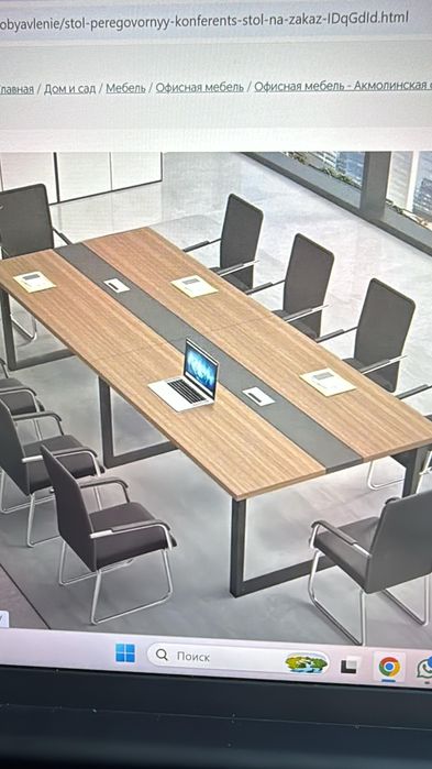 Изделие сварочные работы