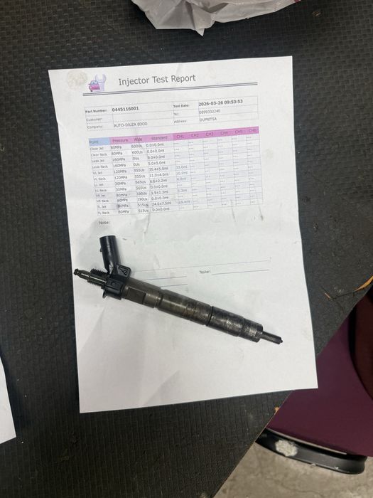 Дюзи БМВ N47 177 кс