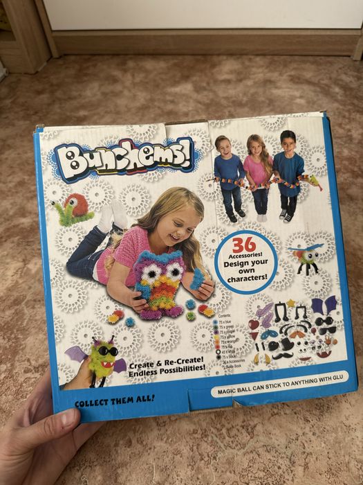 Конструктор  Вязкий пушистый шарик