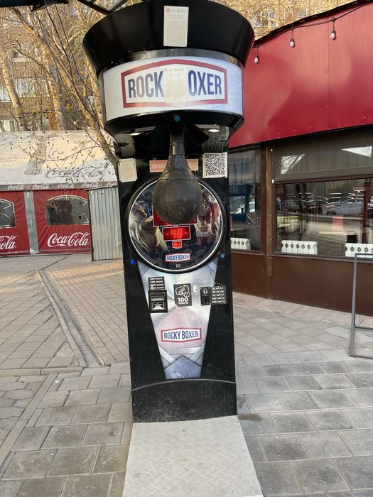 Готовый бизнес-Продам аппарат Rocky Boxer в отличном состоянии