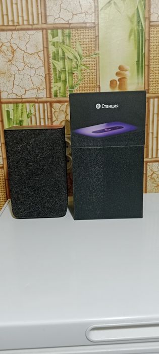 Яндекс станция 2 Алиса