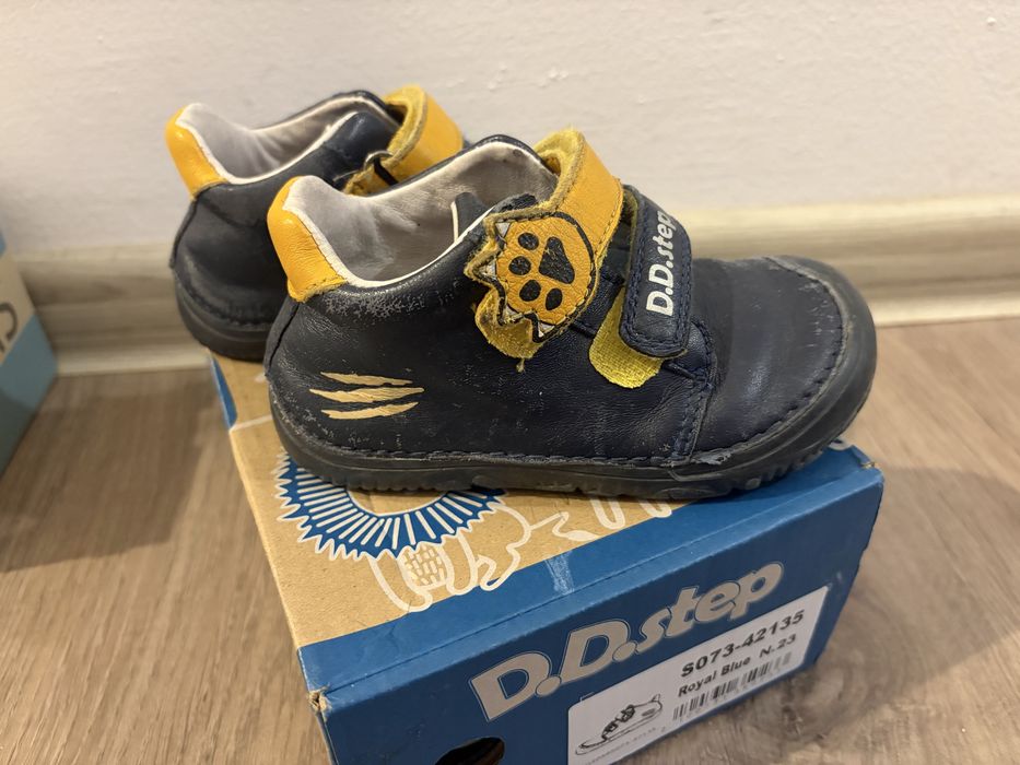 Боси обувки за момче D.D.Step