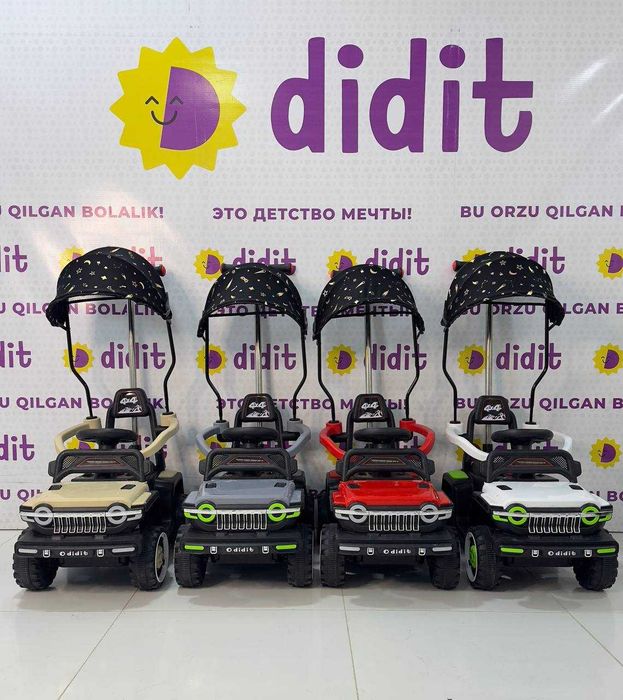 Bolalar mashinasi DM-2231-B