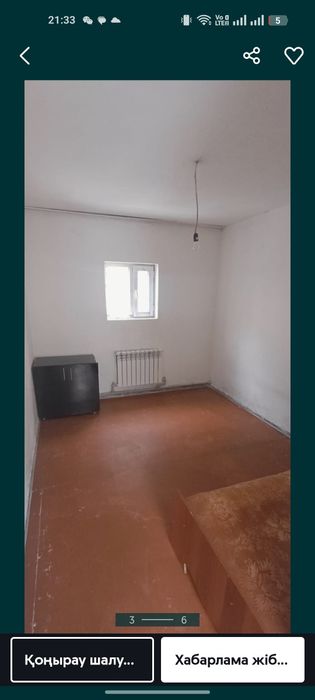 Времянка жалға беріледі