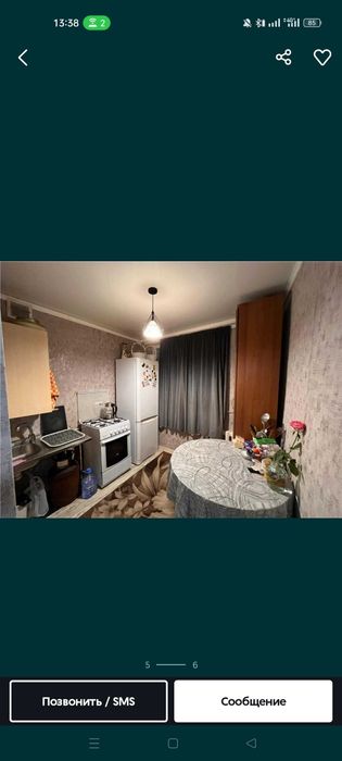 Продам квартиру 2-х комнатную