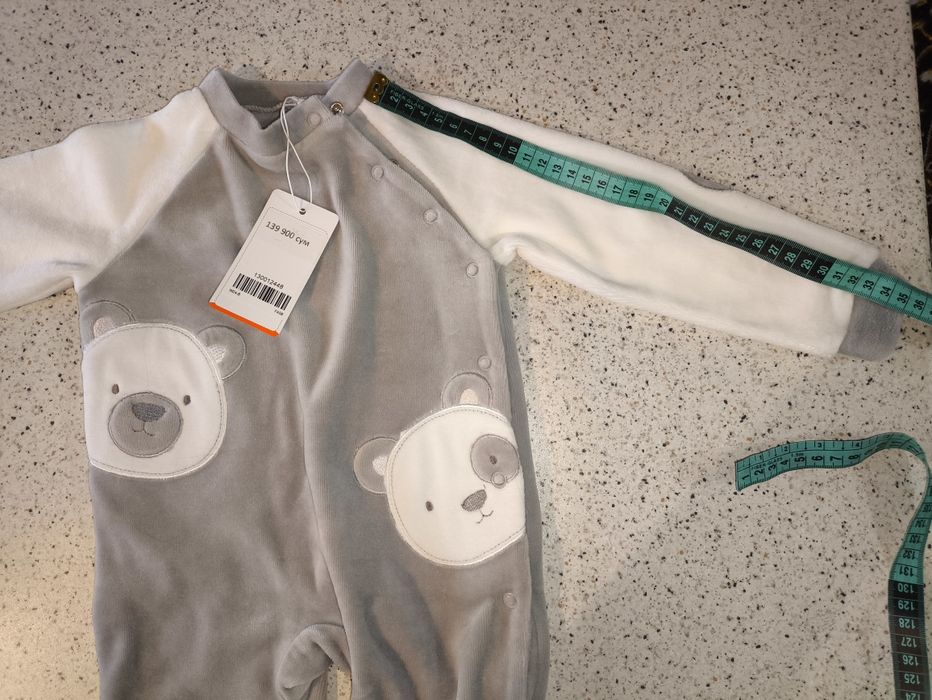 Детский комбинезон