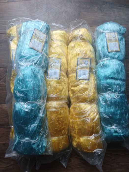 Plase pescuit profesionale Silky net F  și R