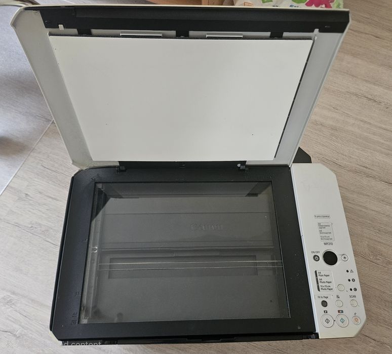 Мултифункционално устройство Canon Pixma MP210