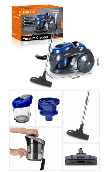Пыльесос новый haley