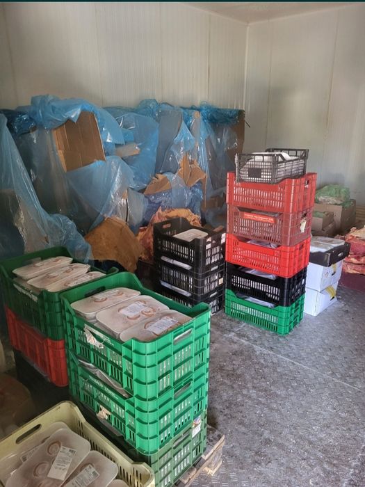 Работещо предприятие