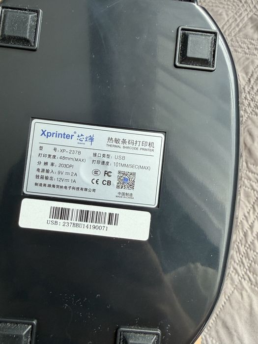 Продаю термопринтер для печати этикеток Xprinter