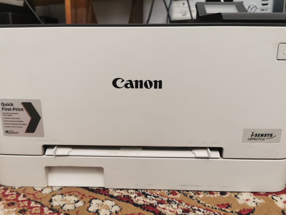 Sotiladi: Canon LBP621C lazer printer — deyarli yangi, ideal holatda