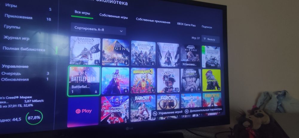 Продам-обмен xbox one s