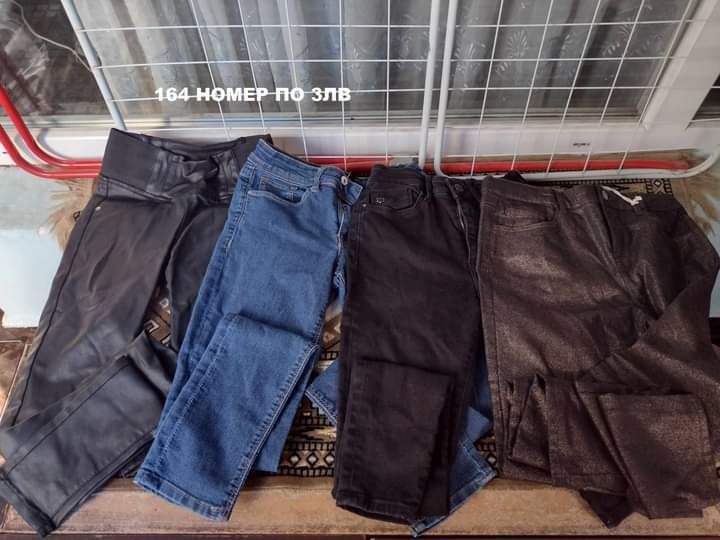 По 3лв 164 номер за момиче