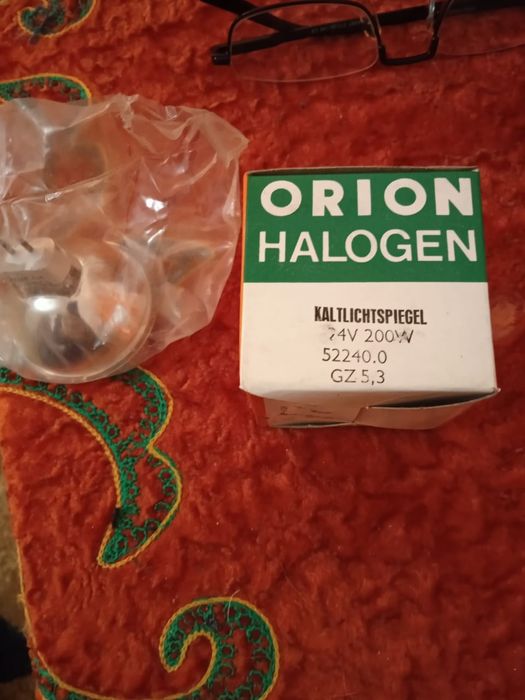 Гологеновые лампы