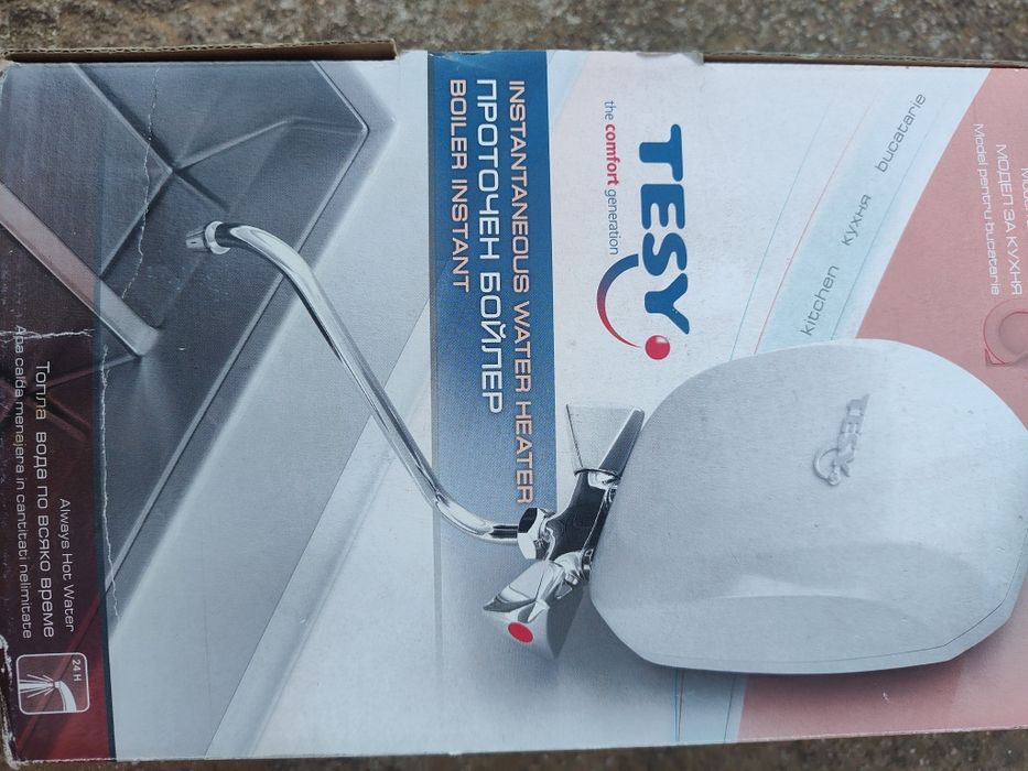 Продавам проточен бойлер Теси/Tesy