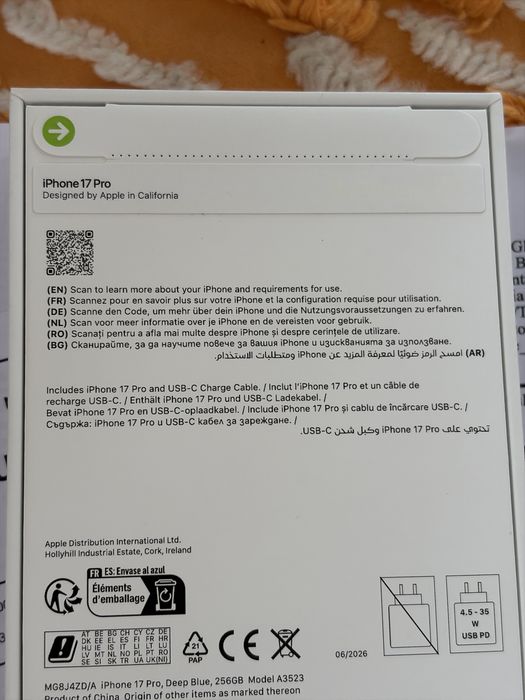 Iphone 17 Pro Deep Blue 5G