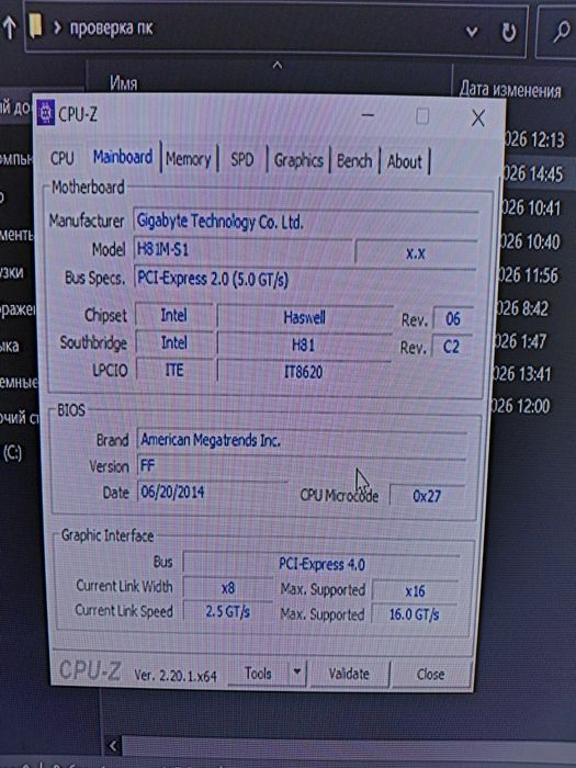 Игравой ПК  i7 4770 RTX3050