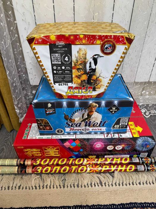 салюты и фейерверки Актау