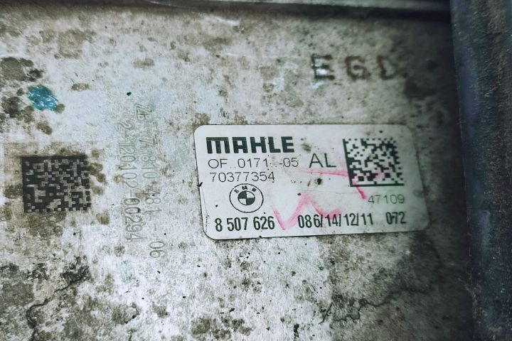 Termoflot 2.0 d n47d20c 8507626 BMW Seria 3 F30  [din 2011 pana  2016] seria