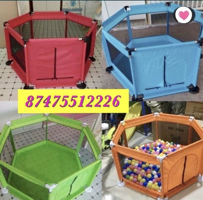 Игровой манеж