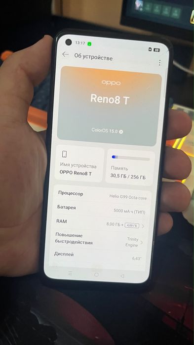 Продам 2 телефона
