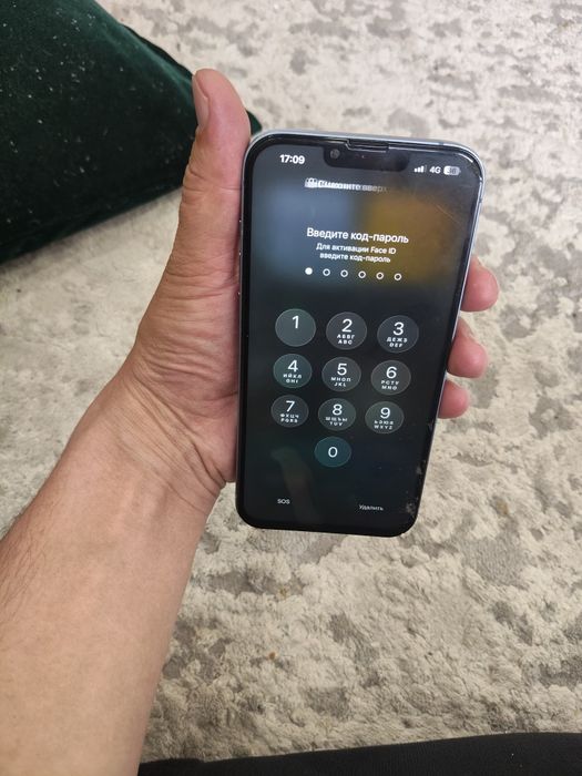 Iphone 14 plus продам
