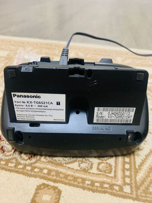 РадиоТелефон Panasonic