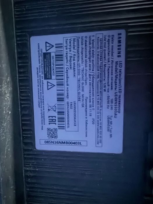 Продам телевизор самсунг