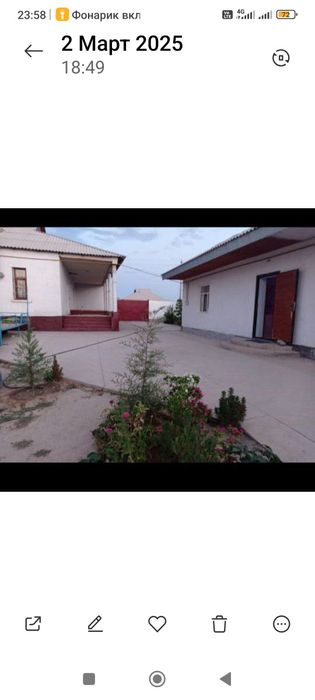 Үлкен үй жаздық үйімен сатылады - View 2
