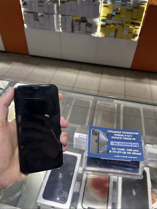 iPhone 11 pro / Айфон 11 про