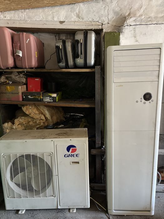 Кондиционер большой