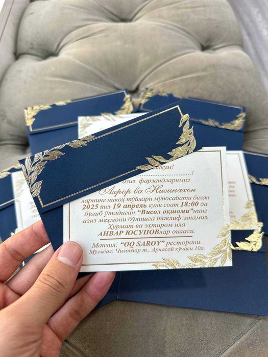 Taklifnomalar / Пригласительные / Invitations