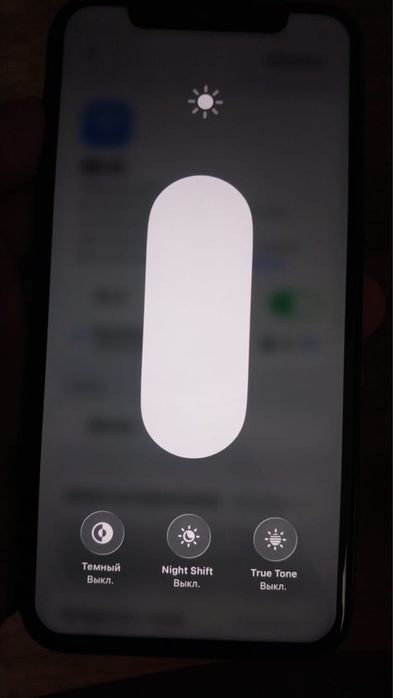 Iphone 11 pro 256 гб