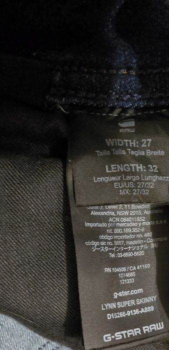 G-star raw S-дамски дънки (х-359)