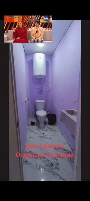 Сдам отдельно стоящий дом суточно