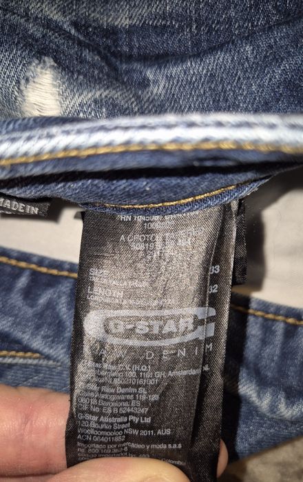 G. Star A-Crotch дънки