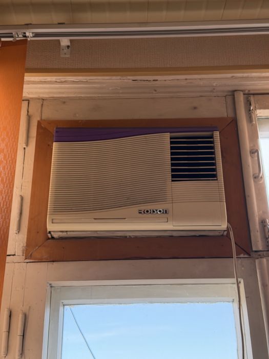 Гондиционер старый