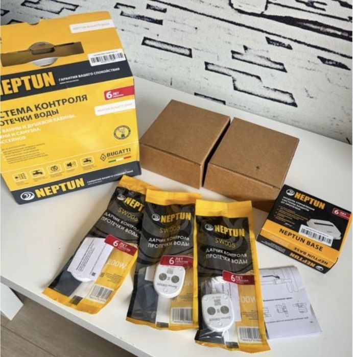 Система от защиты протечек Нептун