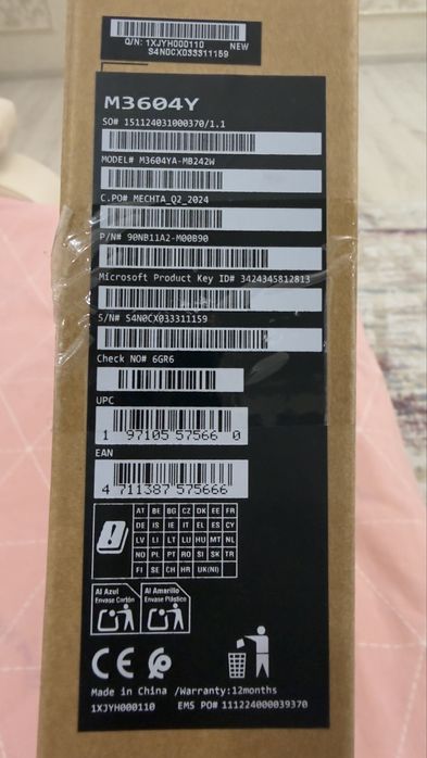 Продаем Ноутбук Asus Vivobook