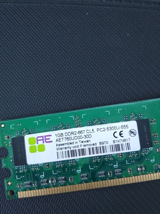 RAM памет 1GB